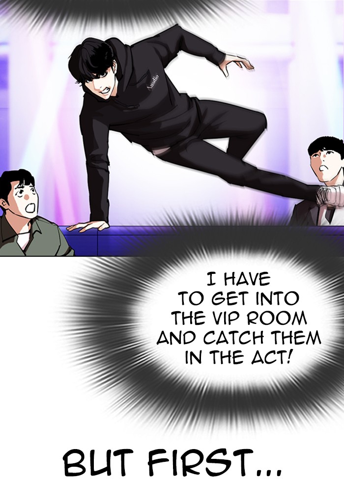 Lookism Chapter 328 page 6 - Chapter 328: Ep. 328: Club (4)