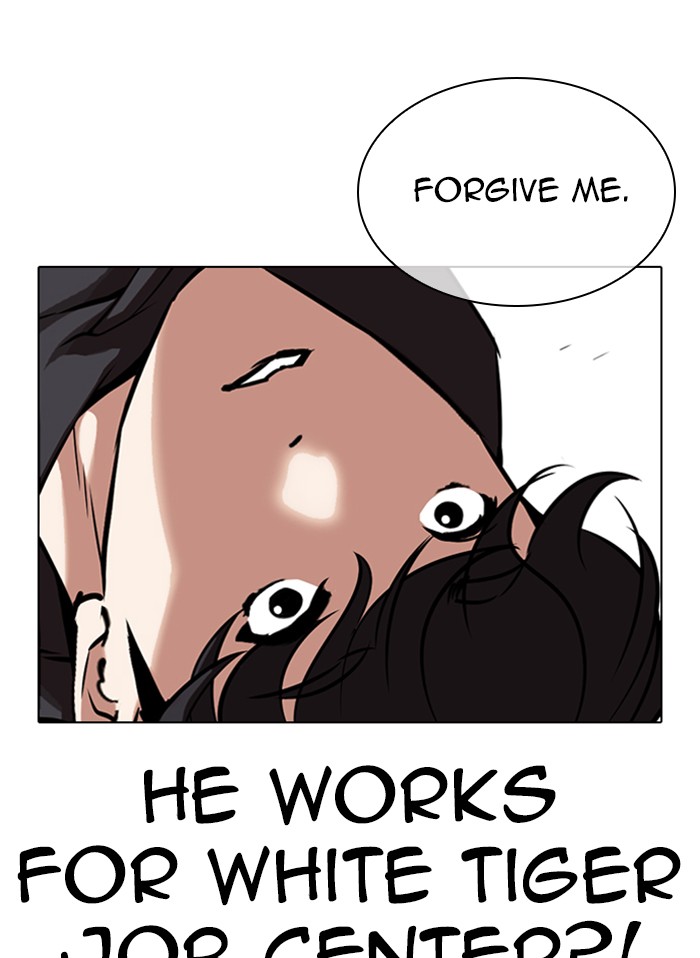 Lookism Chapter 328 page 62 - Chapter 328: Ep. 328: Club (4)