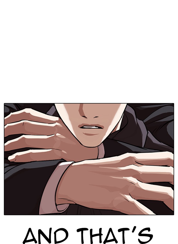 Lookism Chapter 328 page 66 - Chapter 328: Ep. 328: Club (4)