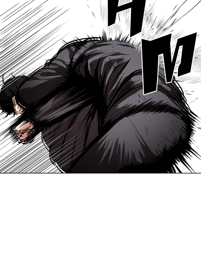Lookism Chapter 328 page 70 - Chapter 328: Ep. 328: Club (4)