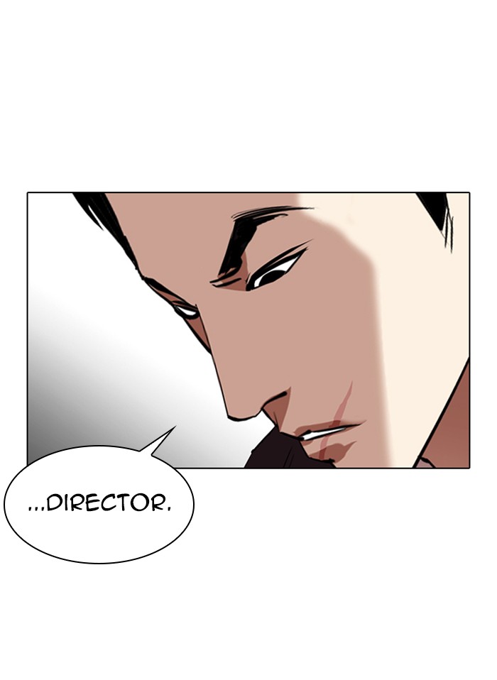 Lookism Chapter 328 page 71 - Chapter 328: Ep. 328: Club (4)