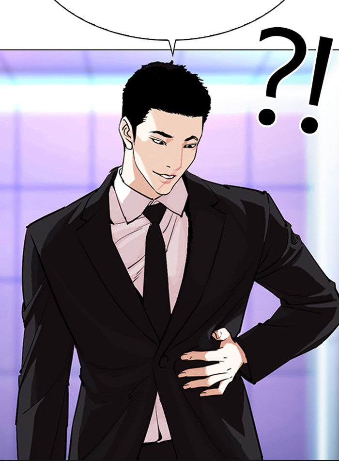 Lookism Chapter 328 page 78 - Chapter 328: Ep. 328: Club (4)