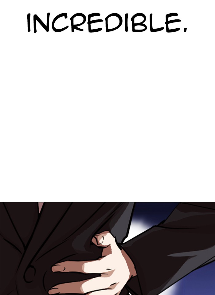 Lookism Chapter 328 page 79 - Chapter 328: Ep. 328: Club (4)