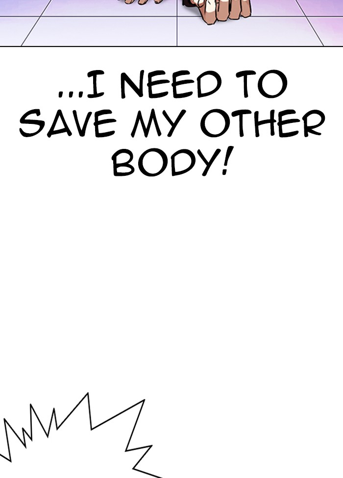 Lookism Chapter 328 page 8 - Chapter 328: Ep. 328: Club (4)