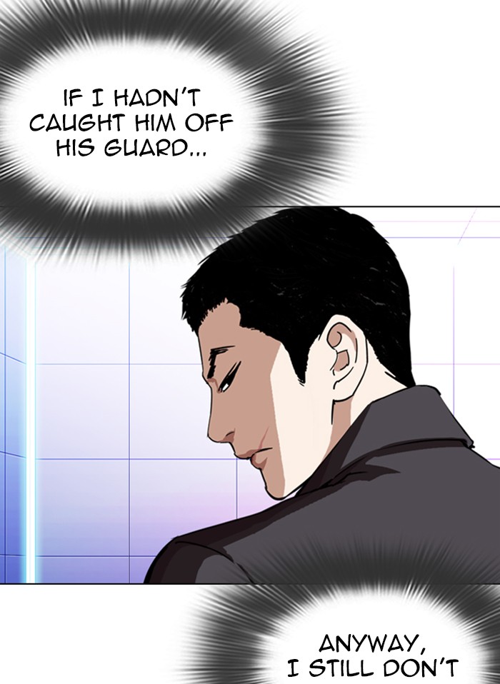 Lookism Chapter 328 page 81 - Chapter 328: Ep. 328: Club (4)