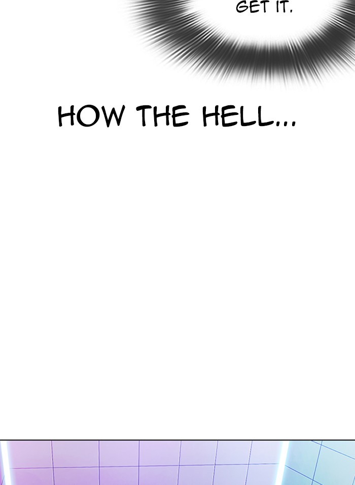 Lookism Chapter 328 page 82 - Chapter 328: Ep. 328: Club (4)