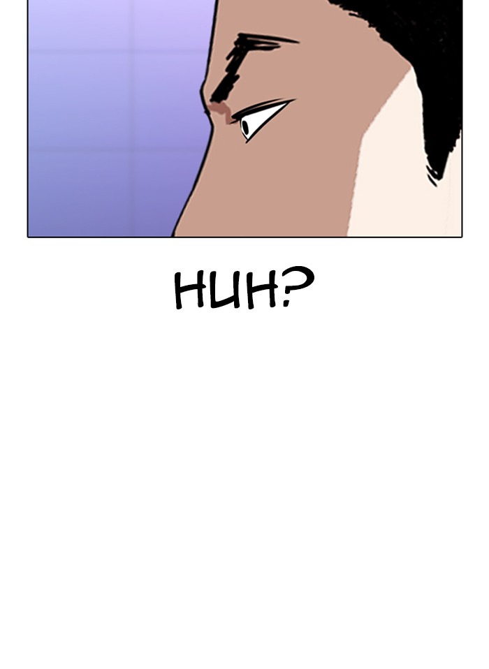 Lookism Chapter 328 page 85 - Chapter 328: Ep. 328: Club (4)
