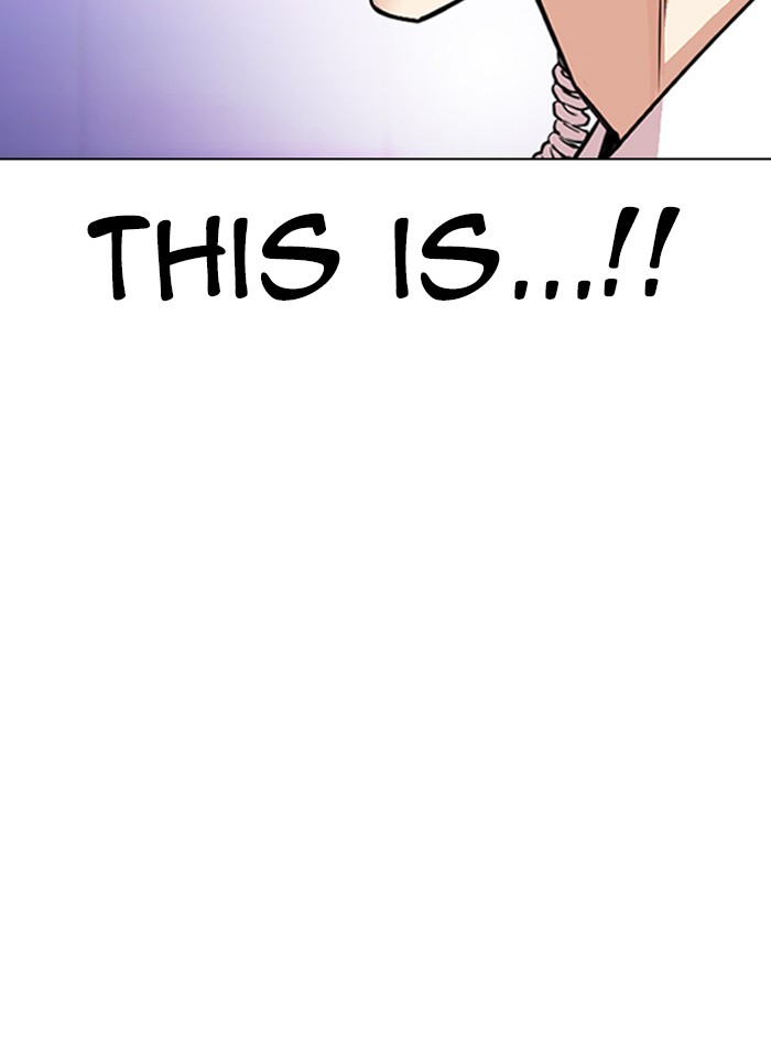Lookism Chapter 328 page 87 - Chapter 328: Ep. 328: Club (4)