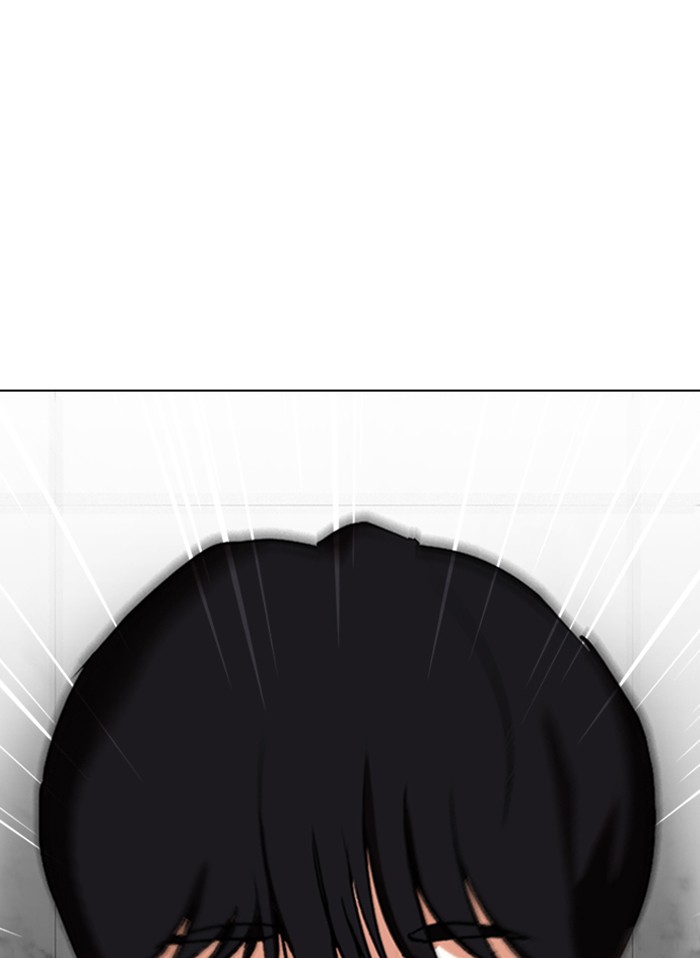 Lookism Chapter 328 page 88 - Chapter 328: Ep. 328: Club (4)