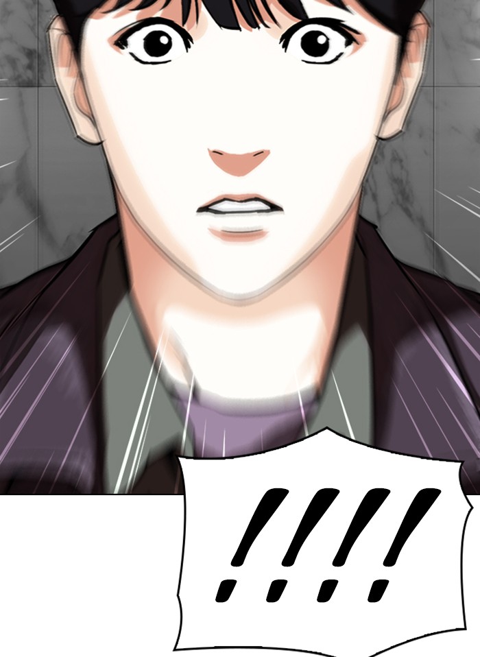 Lookism Chapter 328 page 89 - Chapter 328: Ep. 328: Club (4)