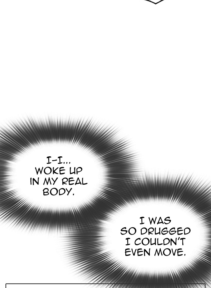 Lookism Chapter 328 page 90 - Chapter 328: Ep. 328: Club (4)