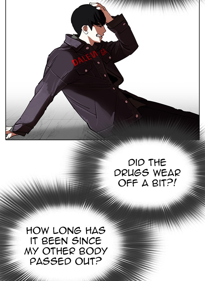 Lookism Chapter 328 page 91 - Chapter 328: Ep. 328: Club (4)