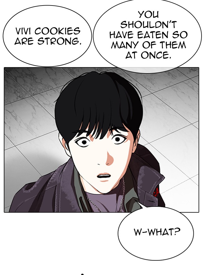 Lookism Chapter 328 page 97 - Chapter 328: Ep. 328: Club (4)