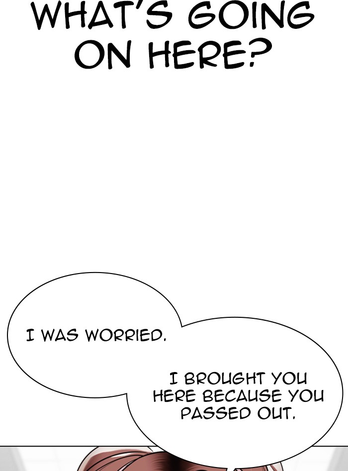 Lookism Chapter 328 page 98 - Chapter 328: Ep. 328: Club (4)