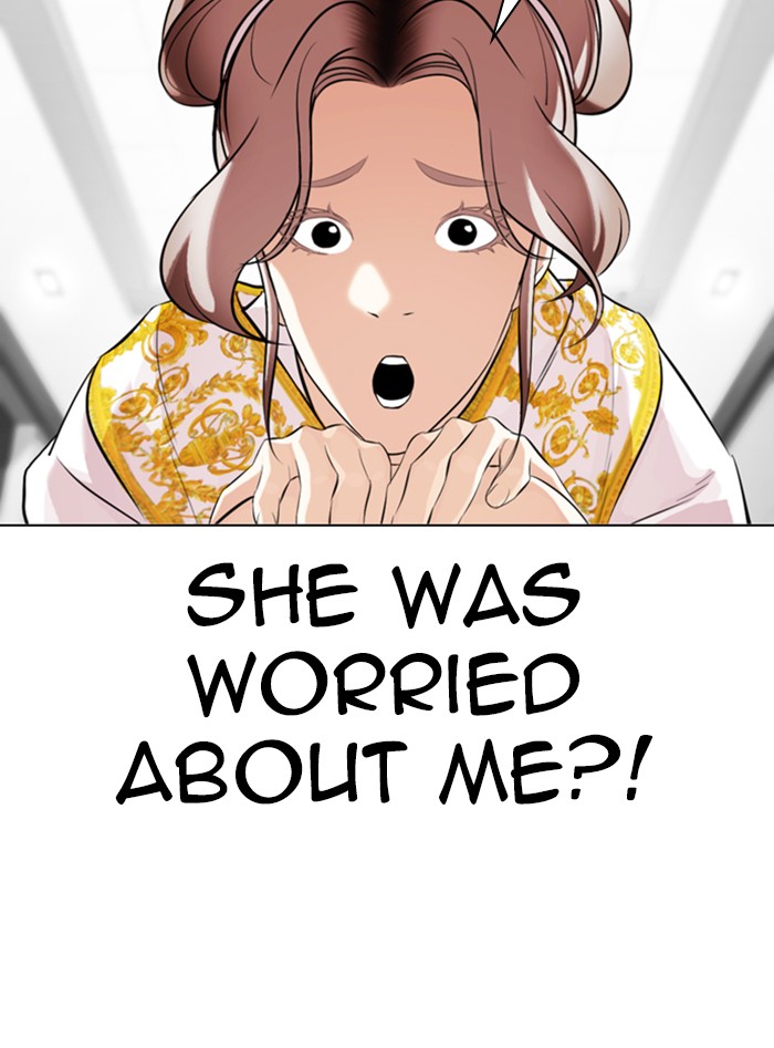 Lookism Chapter 328 page 99 - Chapter 328: Ep. 328: Club (4)
