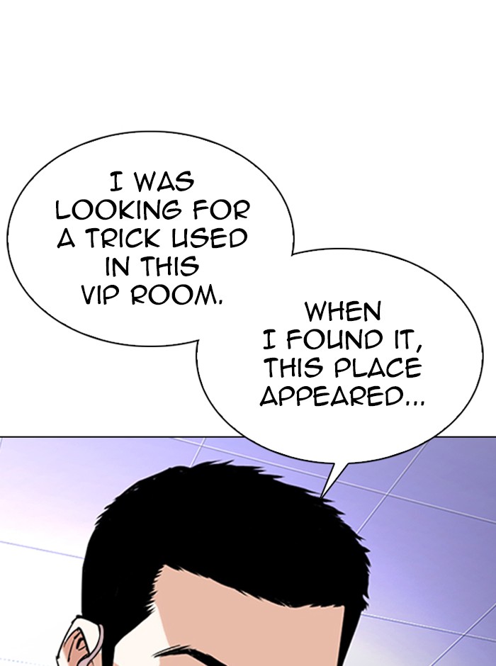 Lookism Chapter 329 page 100 - Chapter 329: Ep. 329: Club (End)