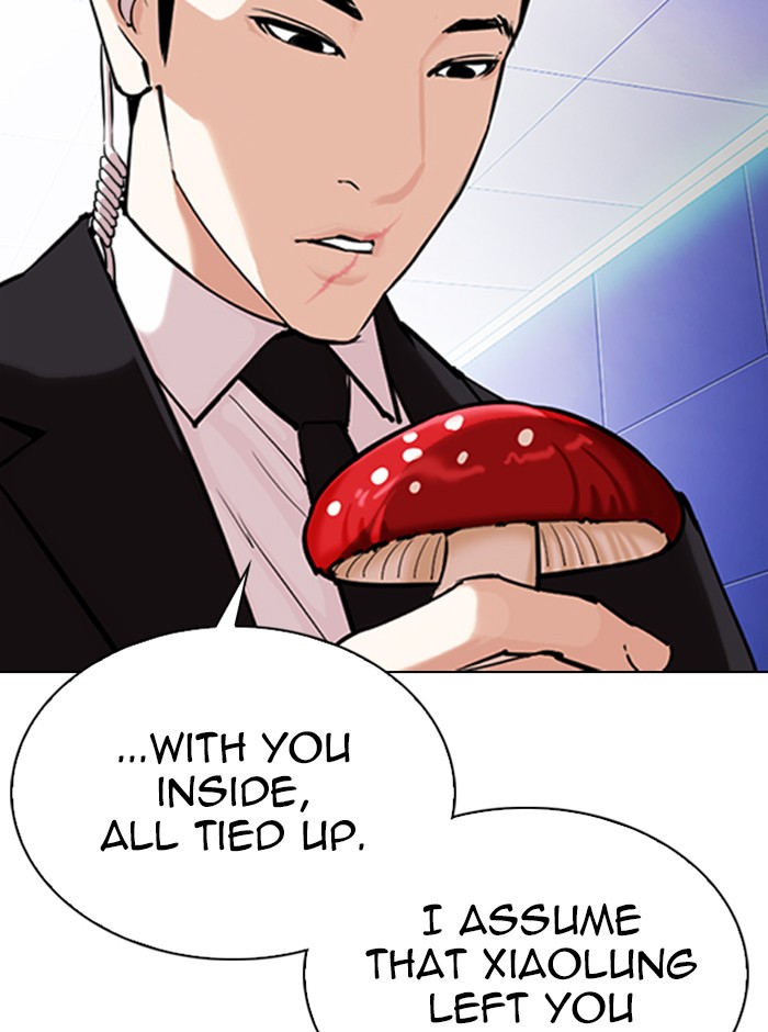 Lookism Chapter 329 page 101 - Chapter 329: Ep. 329: Club (End)