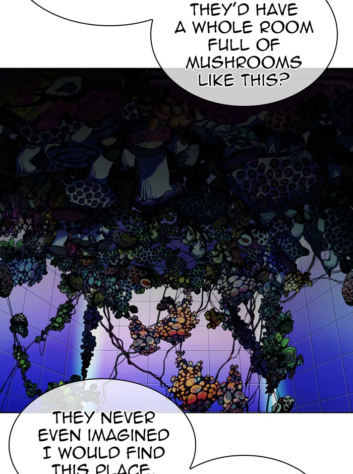 Lookism Chapter 329 page 104 - Chapter 329: Ep. 329: Club (End)