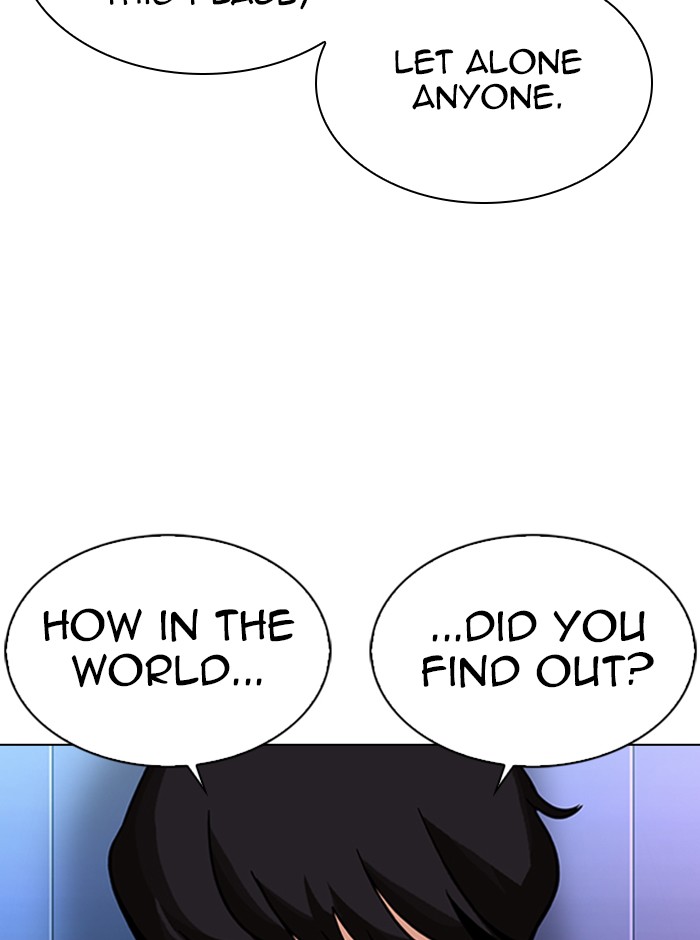 Lookism Chapter 329 page 105 - Chapter 329: Ep. 329: Club (End)
