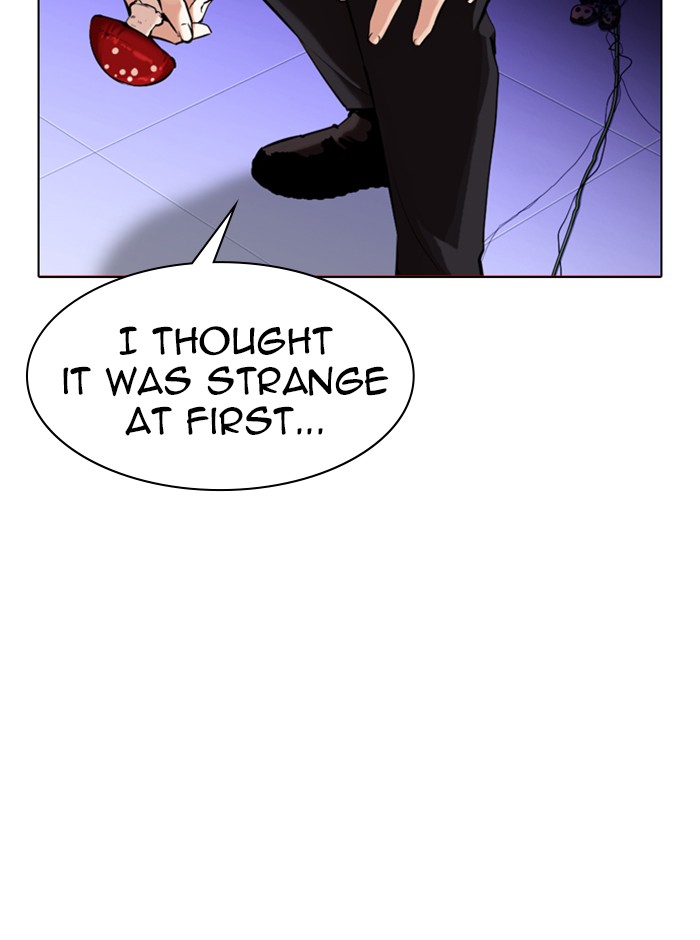Lookism Chapter 329 page 107 - Chapter 329: Ep. 329: Club (End)