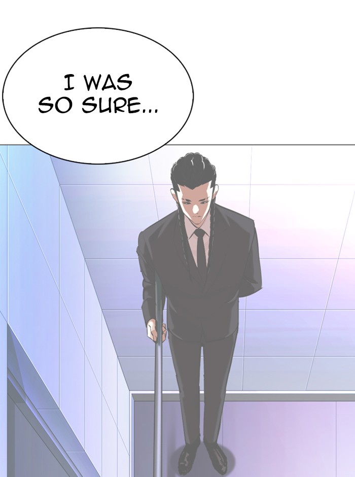 Lookism Chapter 329 page 109 - Chapter 329: Ep. 329: Club (End)
