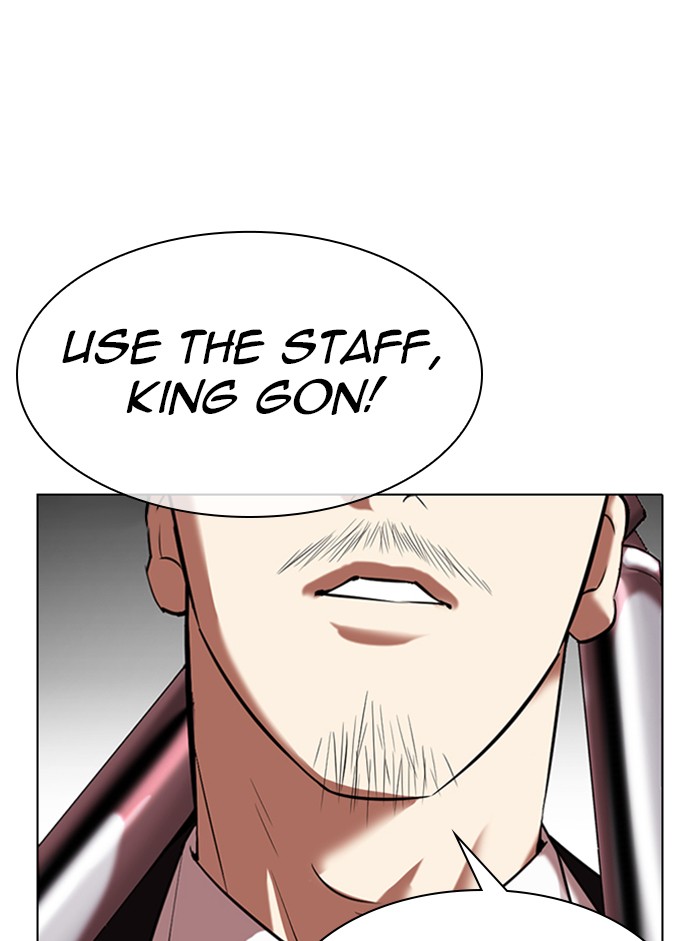 Lookism Chapter 329 page 11 - Chapter 329: Ep. 329: Club (End)