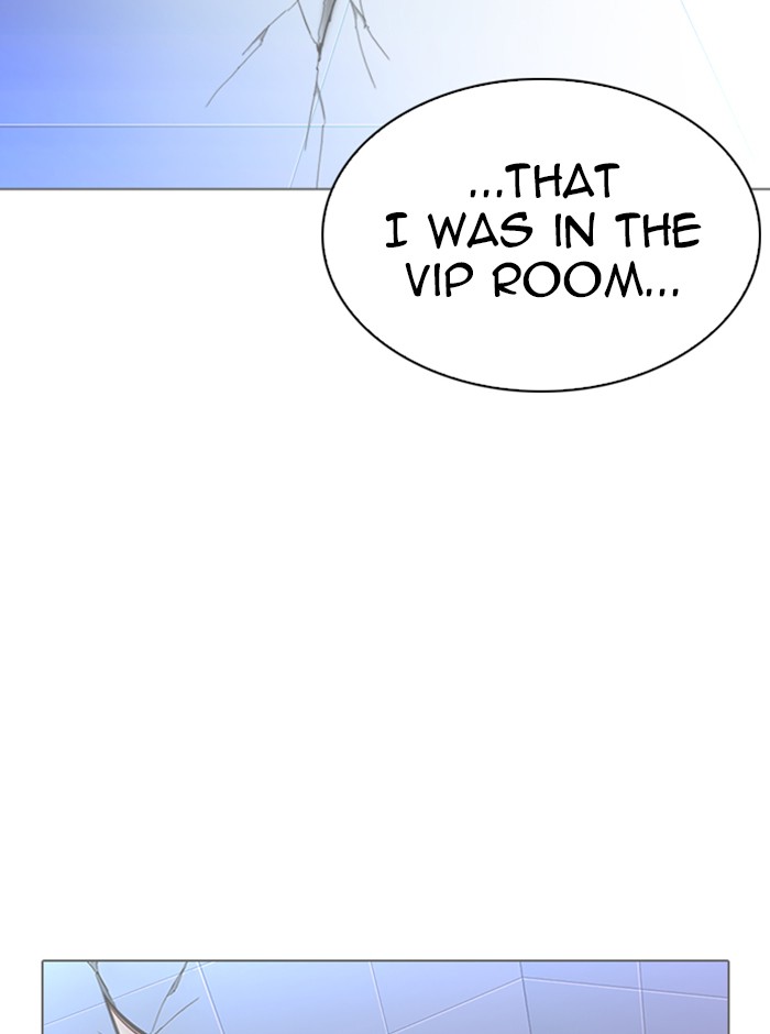 Lookism Chapter 329 page 111 - Chapter 329: Ep. 329: Club (End)