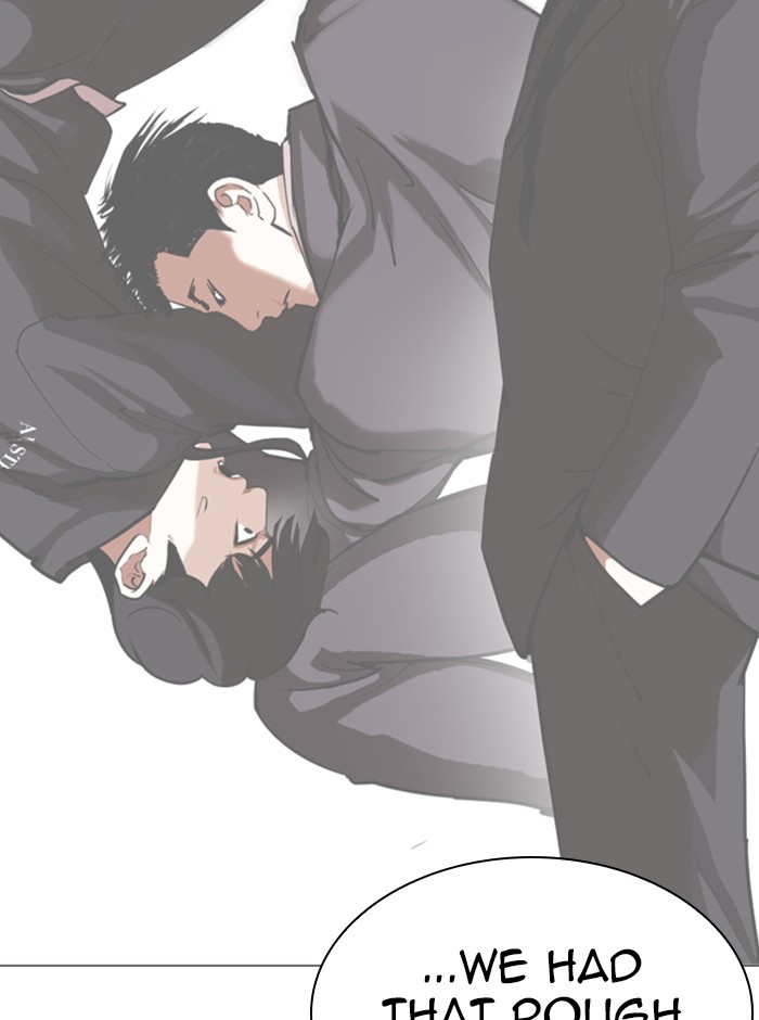 Lookism Chapter 329 page 114 - Chapter 329: Ep. 329: Club (End)
