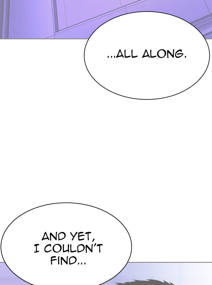 Lookism Chapter 329 page 117 - Chapter 329: Ep. 329: Club (End)