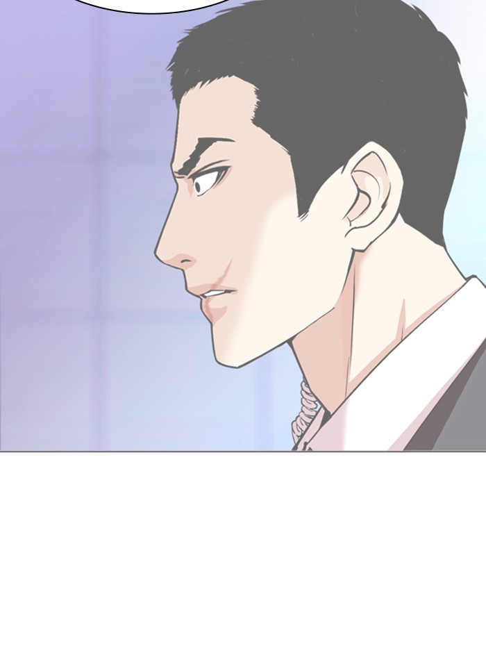 Lookism Chapter 329 page 118 - Chapter 329: Ep. 329: Club (End)