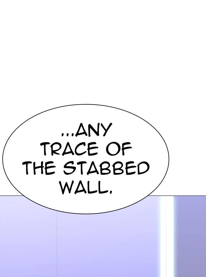 Lookism Chapter 329 page 119 - Chapter 329: Ep. 329: Club (End)