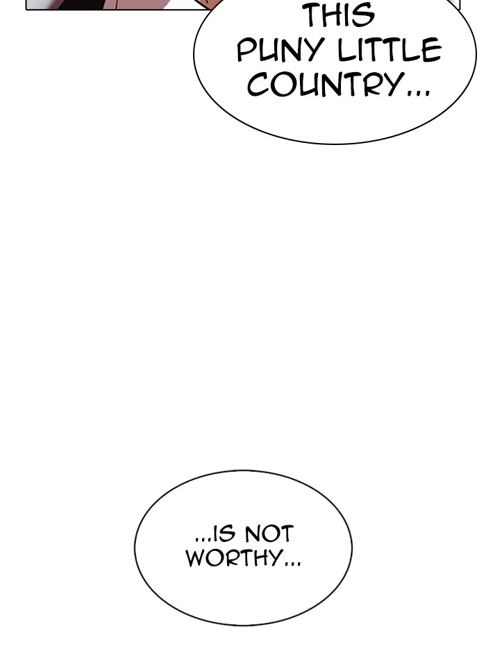 Lookism Chapter 329 page 12 - Chapter 329: Ep. 329: Club (End)