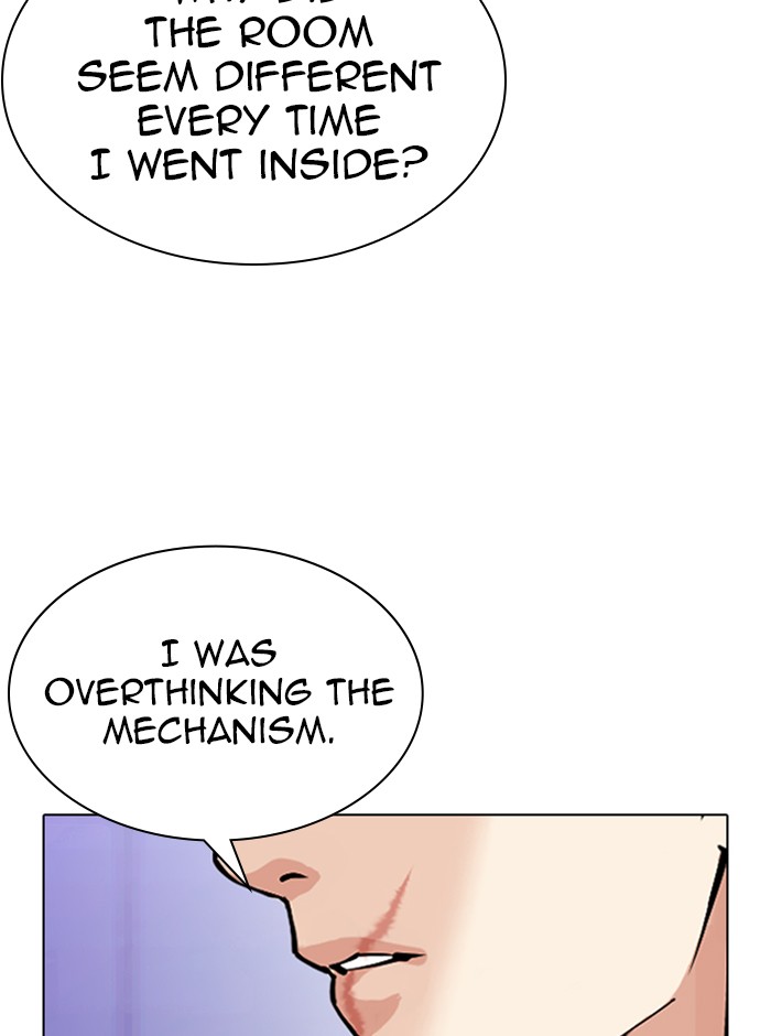 Lookism Chapter 329 page 122 - Chapter 329: Ep. 329: Club (End)