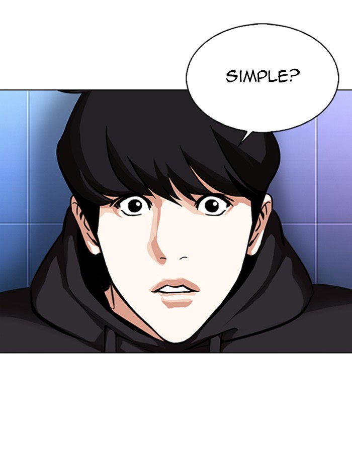 Lookism Chapter 329 page 124 - Chapter 329: Ep. 329: Club (End)