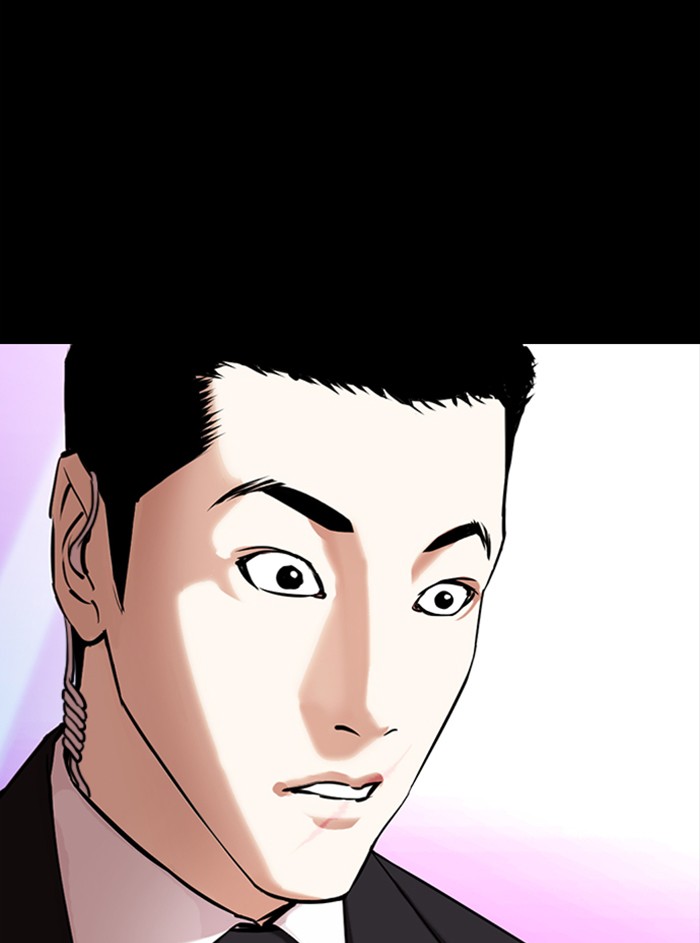 Lookism Chapter 329 page 130 - Chapter 329: Ep. 329: Club (End)