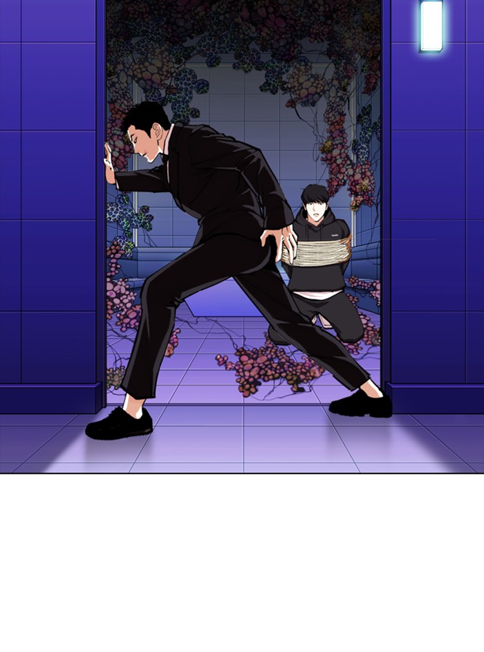 Lookism Chapter 329 page 134 - Chapter 329: Ep. 329: Club (End)