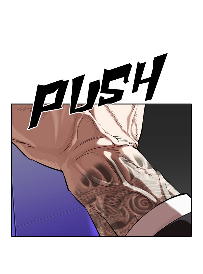 Lookism Chapter 329 page 135 - Chapter 329: Ep. 329: Club (End)