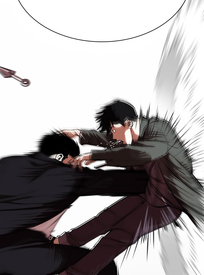 Lookism Chapter 329 page 14 - Chapter 329: Ep. 329: Club (End)