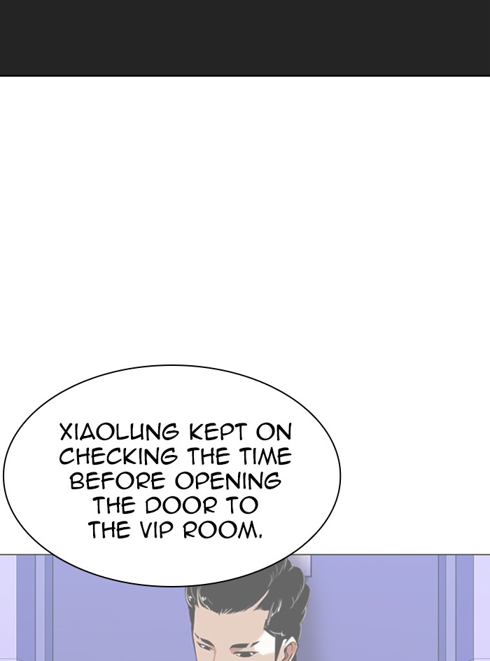 Lookism Chapter 329 page 140 - Chapter 329: Ep. 329: Club (End)