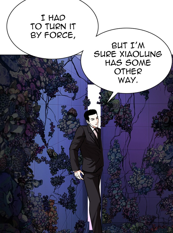 Lookism Chapter 329 page 142 - Chapter 329: Ep. 329: Club (End)