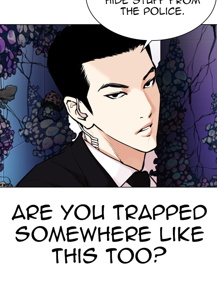 Lookism Chapter 329 page 144 - Chapter 329: Ep. 329: Club (End)