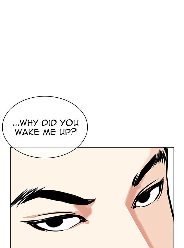 Lookism Chapter 329 page 145 - Chapter 329: Ep. 329: Club (End)
