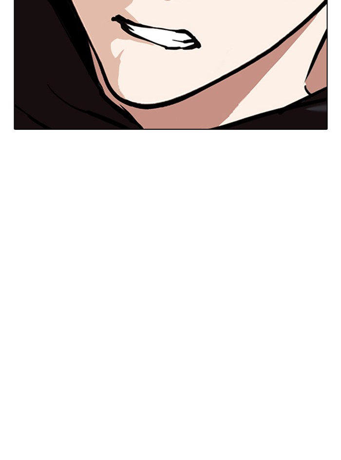 Lookism Chapter 329 page 147 - Chapter 329: Ep. 329: Club (End)