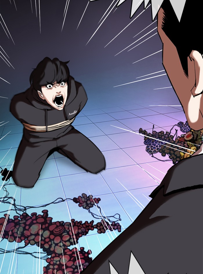 Lookism Chapter 329 page 149 - Chapter 329: Ep. 329: Club (End)