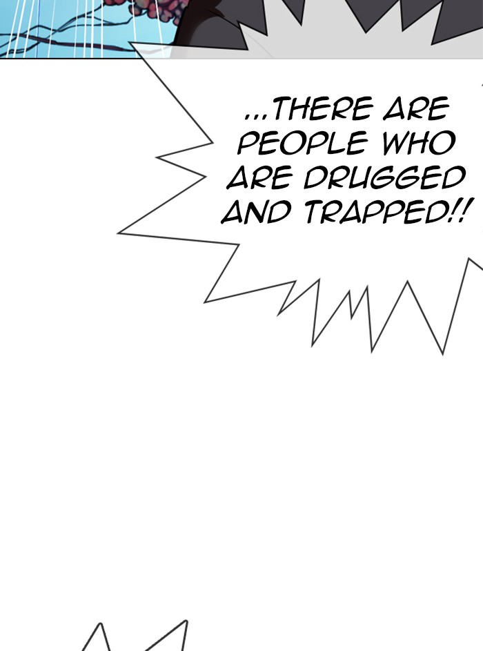 Lookism Chapter 329 page 150 - Chapter 329: Ep. 329: Club (End)