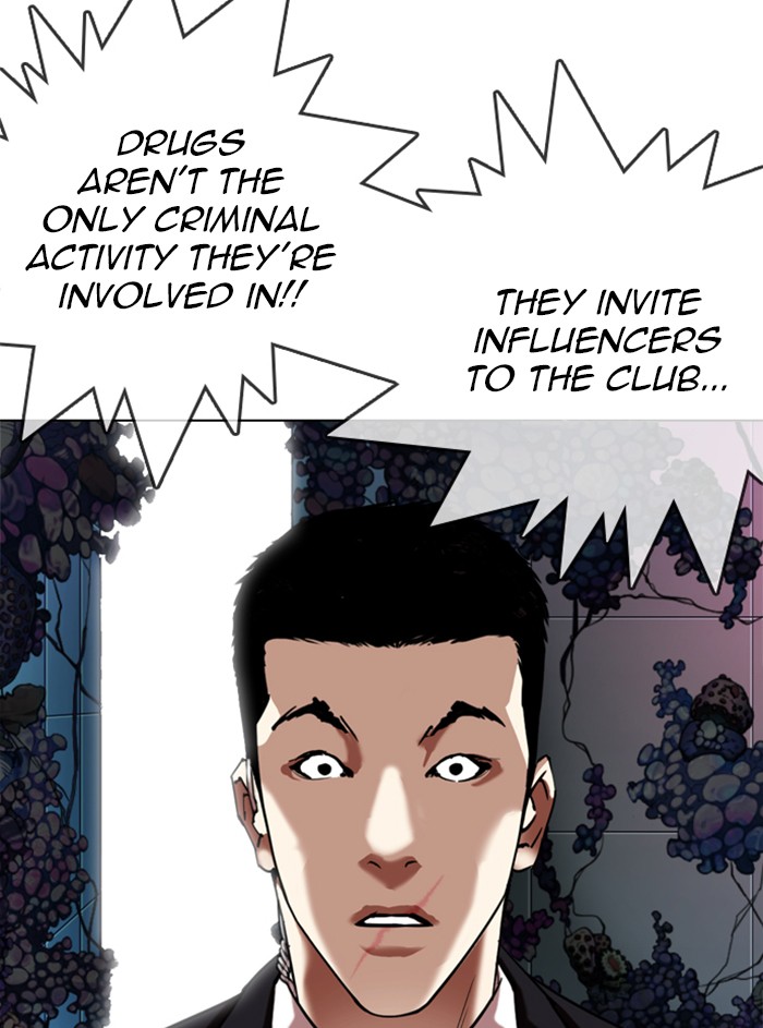 Lookism Chapter 329 page 151 - Chapter 329: Ep. 329: Club (End)