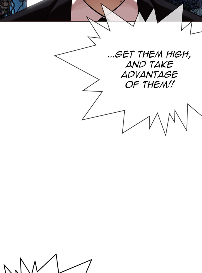 Lookism Chapter 329 page 152 - Chapter 329: Ep. 329: Club (End)