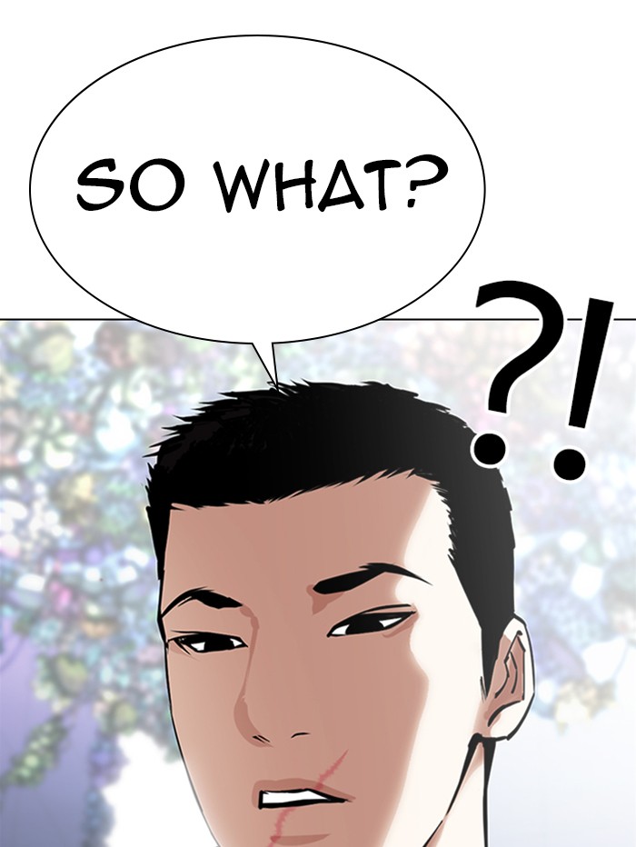 Lookism Chapter 329 page 157 - Chapter 329: Ep. 329: Club (End)