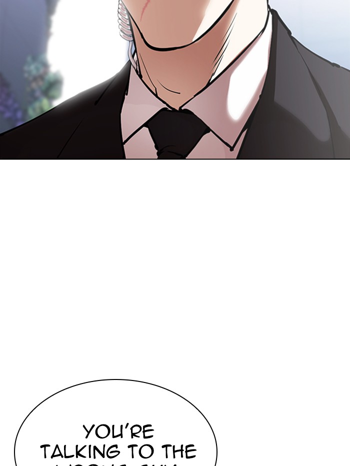 Lookism Chapter 329 page 158 - Chapter 329: Ep. 329: Club (End)