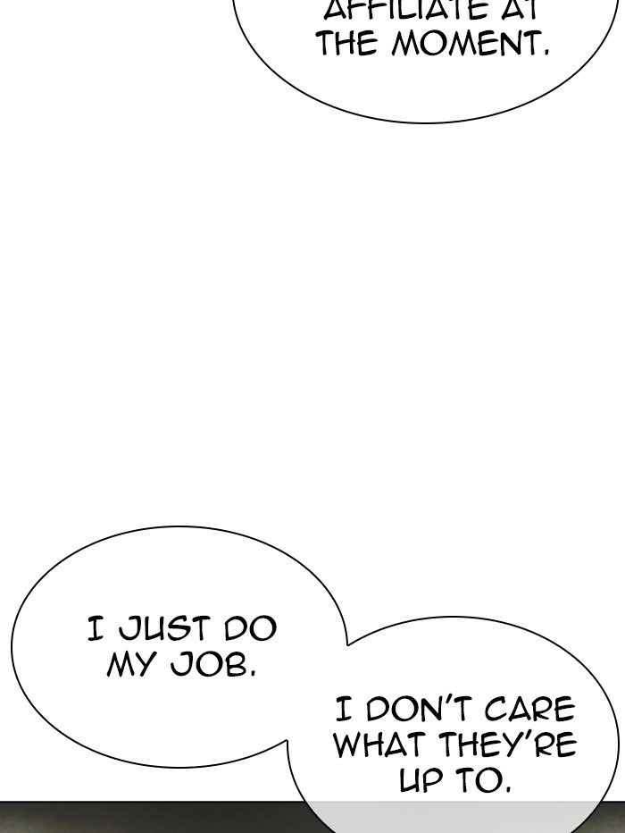Lookism Chapter 329 page 160 - Chapter 329: Ep. 329: Club (End)